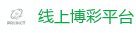 2026美加墨世界杯官网投注平台